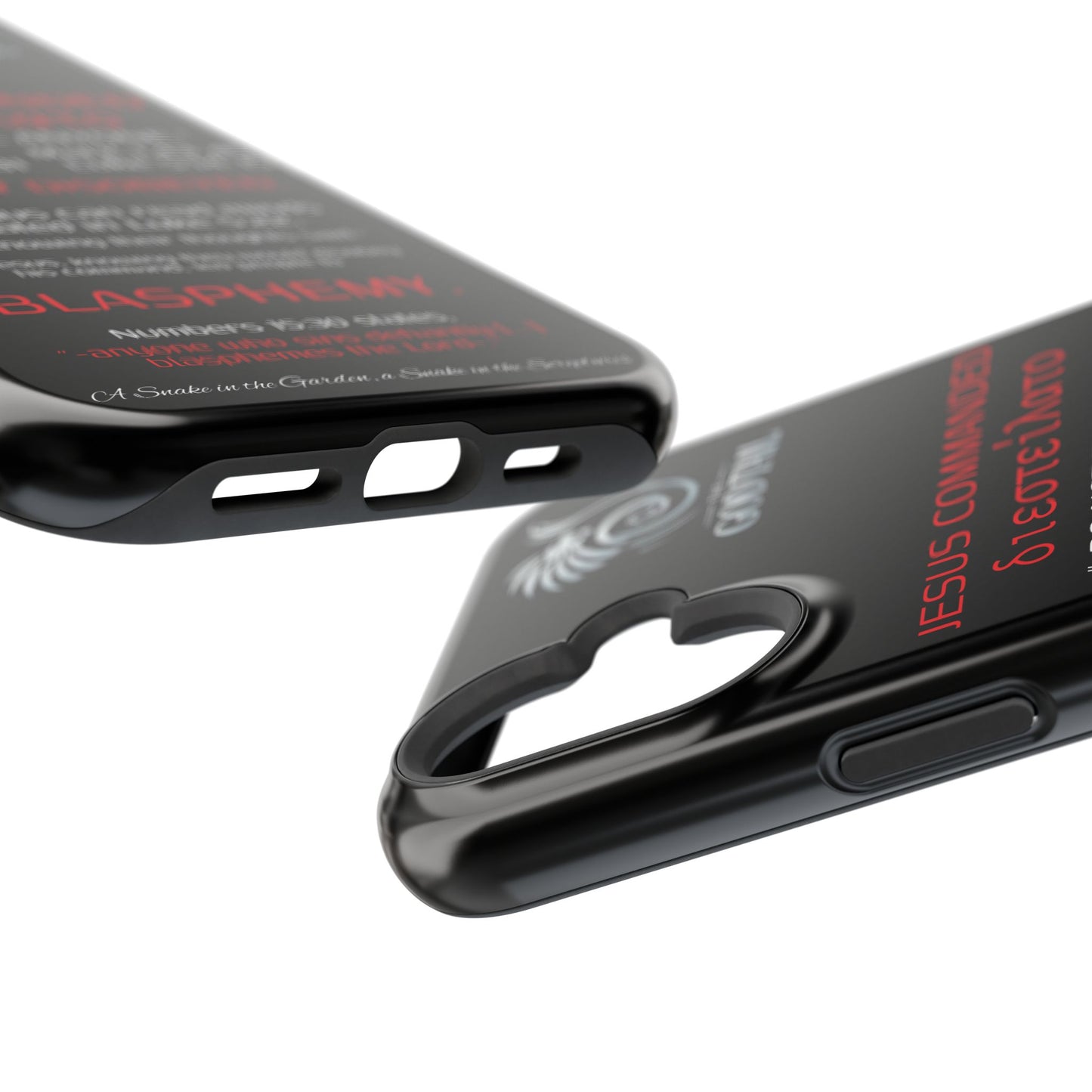 Jesus Leading to Sin Inconsistency - (iPhone & Samsung Galaxy) Phone Case