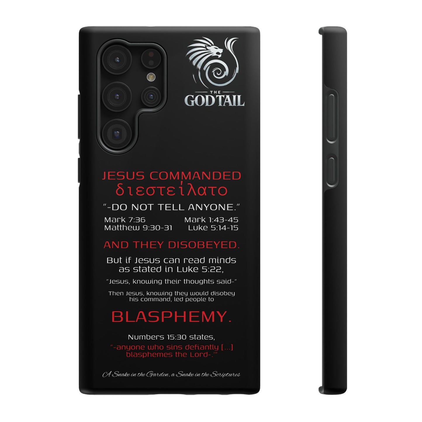 Jesus Leading to Sin Inconsistency - (iPhone & Samsung Galaxy) Phone Case