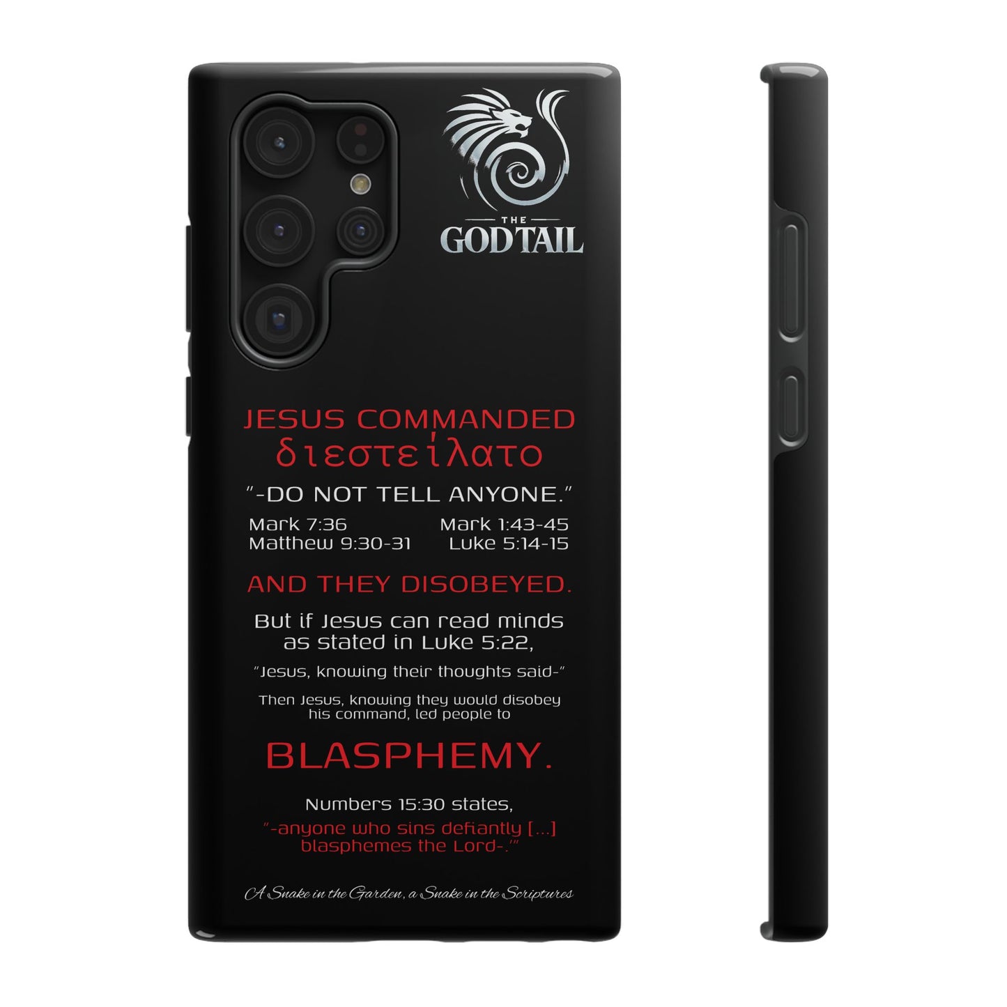 Jesus Leading to Sin Inconsistency - (iPhone & Samsung Galaxy) Phone Case