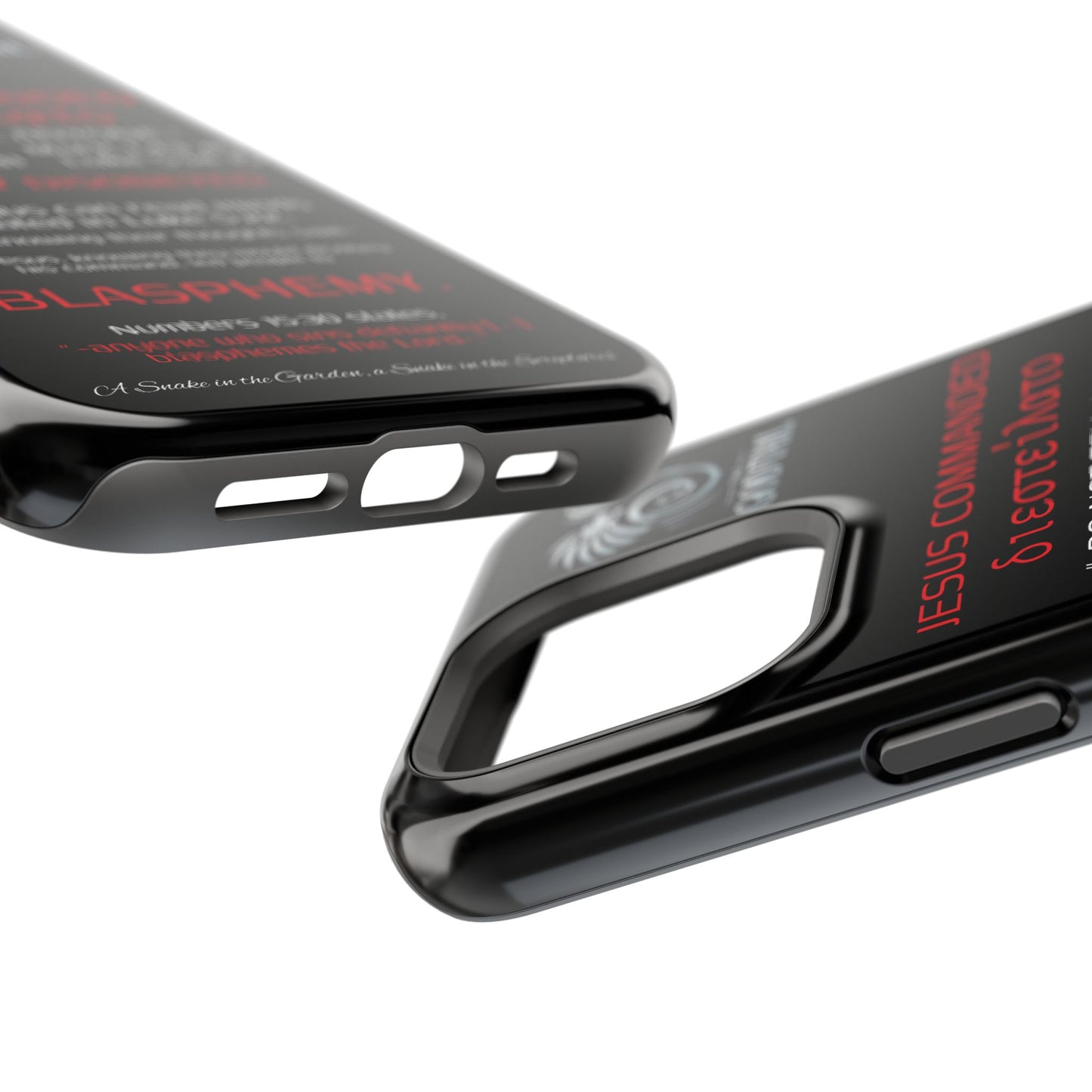 Jesus Leading to Sin Inconsistency - (iPhone & Samsung Galaxy) Phone Case