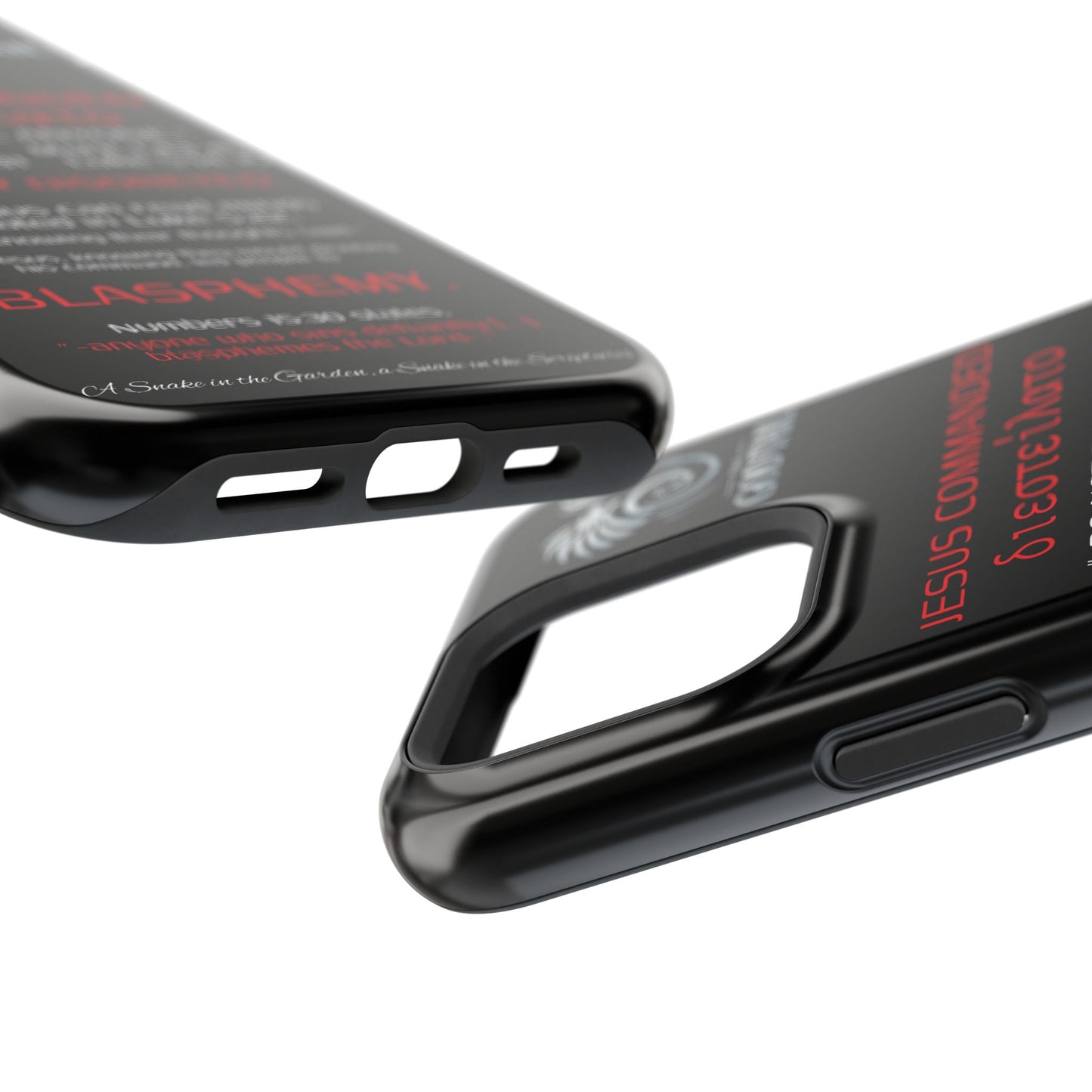 Jesus Leading to Sin Inconsistency - (iPhone & Samsung Galaxy) Phone Case