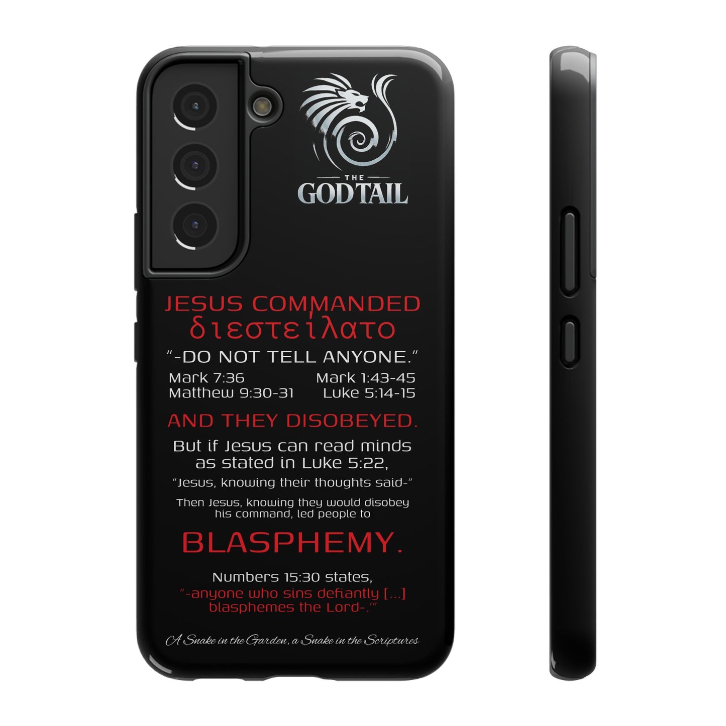 Jesus Leading to Sin Inconsistency - (iPhone & Samsung Galaxy) Phone Case