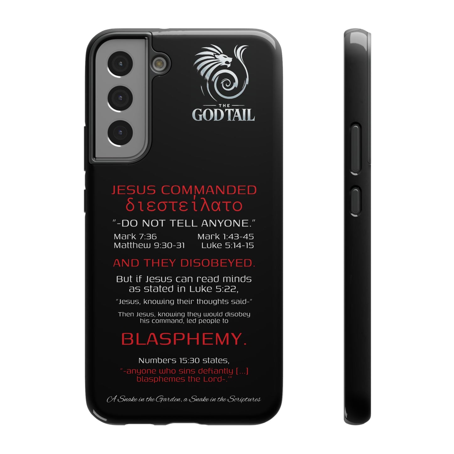 Jesus Leading to Sin Inconsistency - (iPhone & Samsung Galaxy) Phone Case