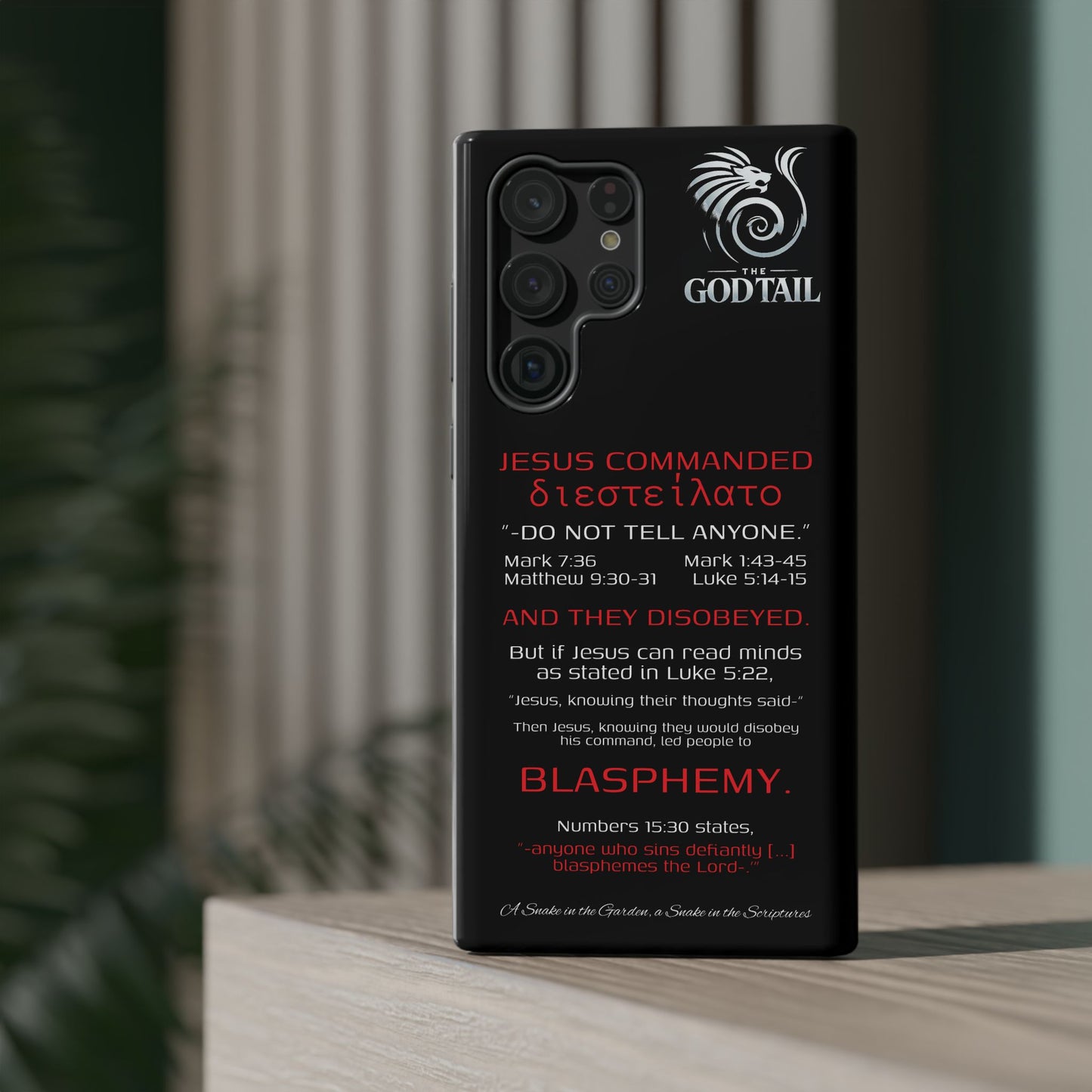 Jesus Leading to Sin Inconsistency - (iPhone & Samsung Galaxy) Phone Case