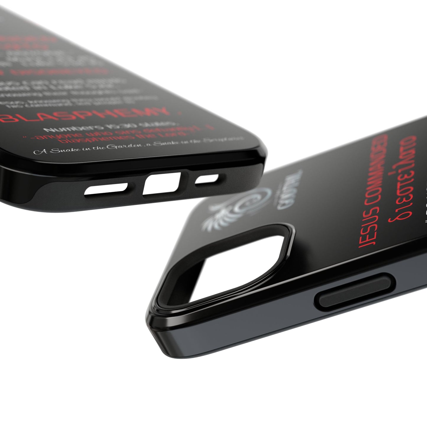 Jesus Leading to Sin Inconsistency - (iPhone & Samsung Galaxy) Phone Case