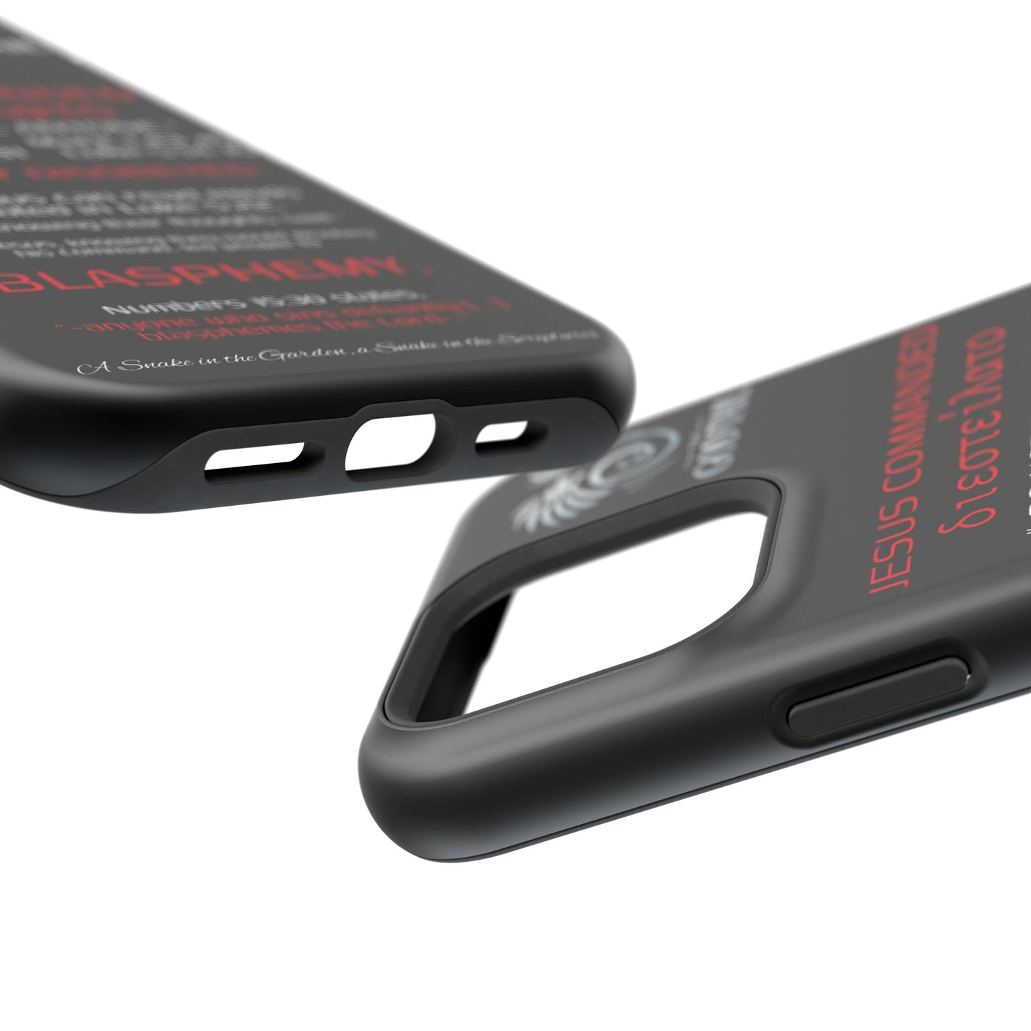 Jesus Leading to Sin Inconsistency - (iPhone & Samsung Galaxy) Phone Case