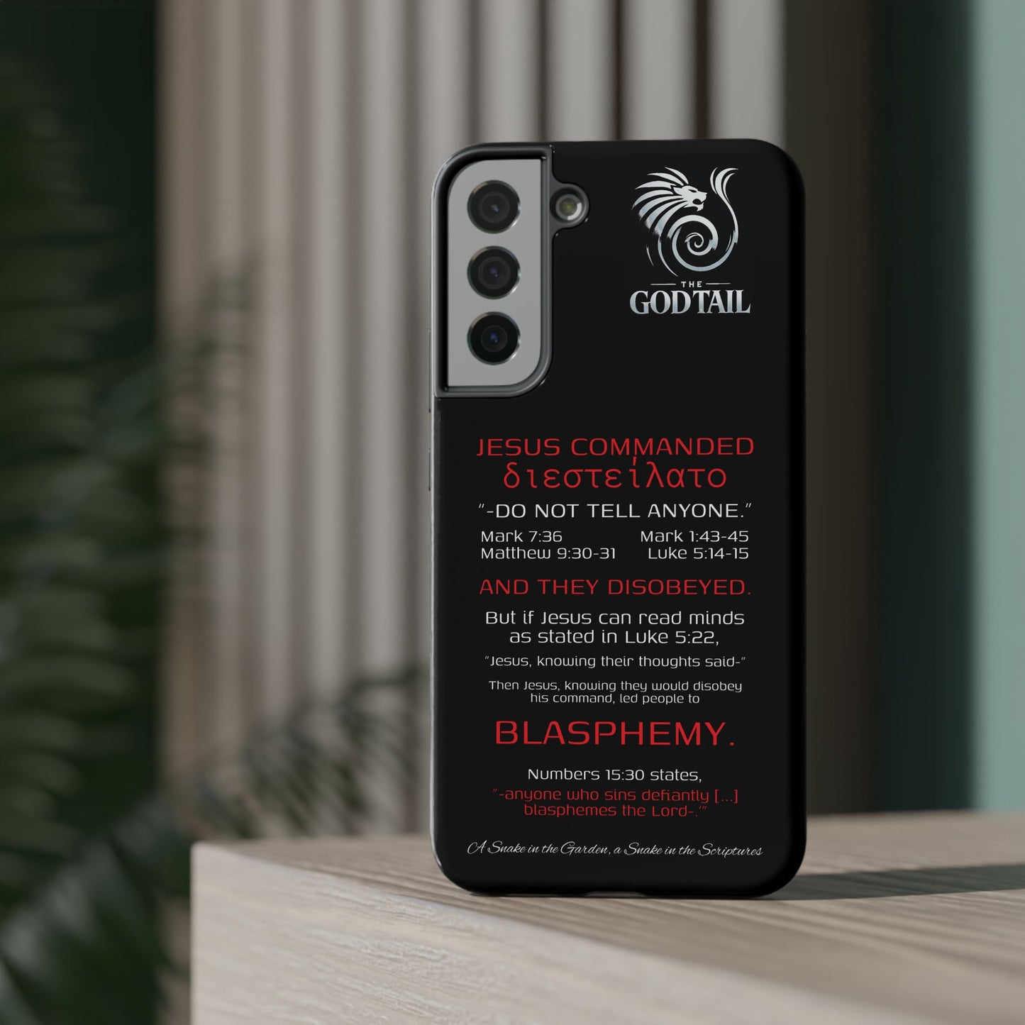 Jesus Leading to Sin Inconsistency - (iPhone & Samsung Galaxy) Phone Case
