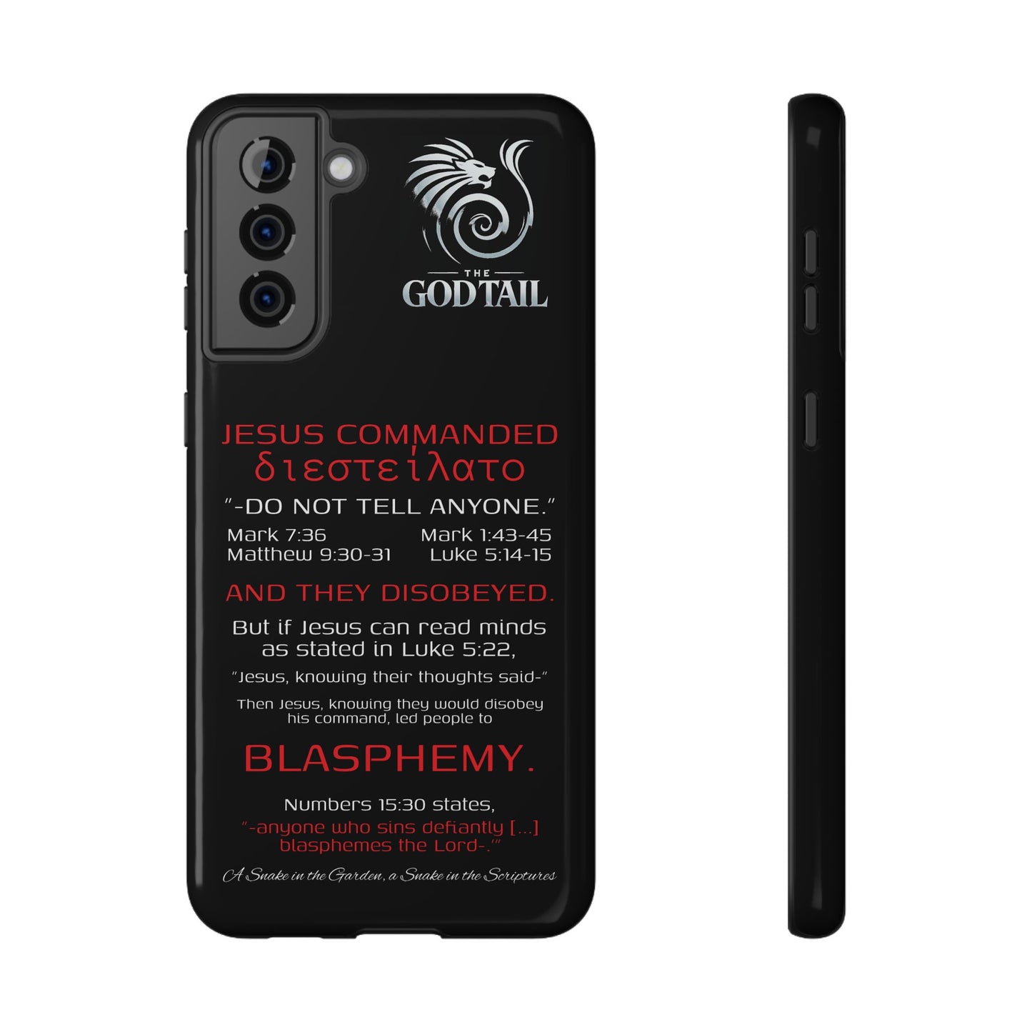 Jesus Leading to Sin Inconsistency - (iPhone & Samsung Galaxy) Phone Case