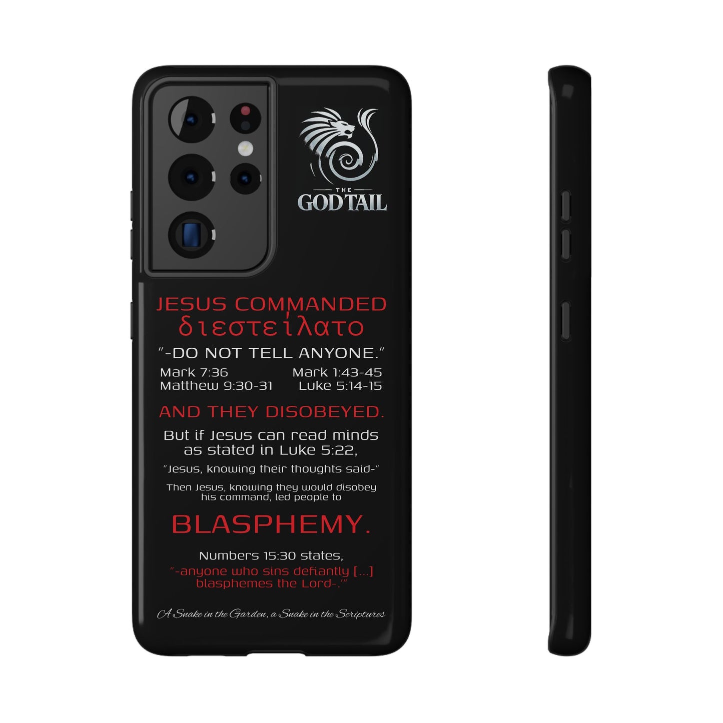 Jesus Leading to Sin Inconsistency - (iPhone & Samsung Galaxy) Phone Case