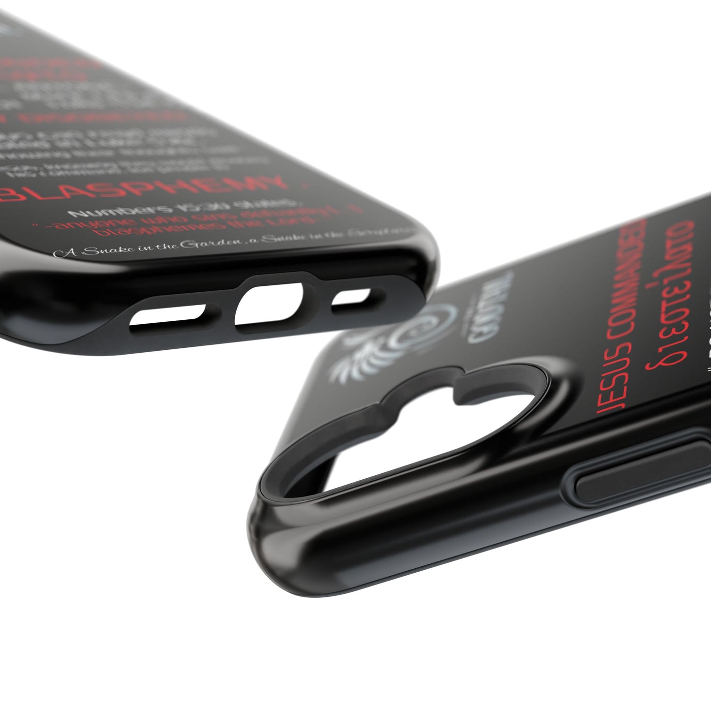 Jesus Leading to Sin Inconsistency - (iPhone & Samsung Galaxy) Phone Case