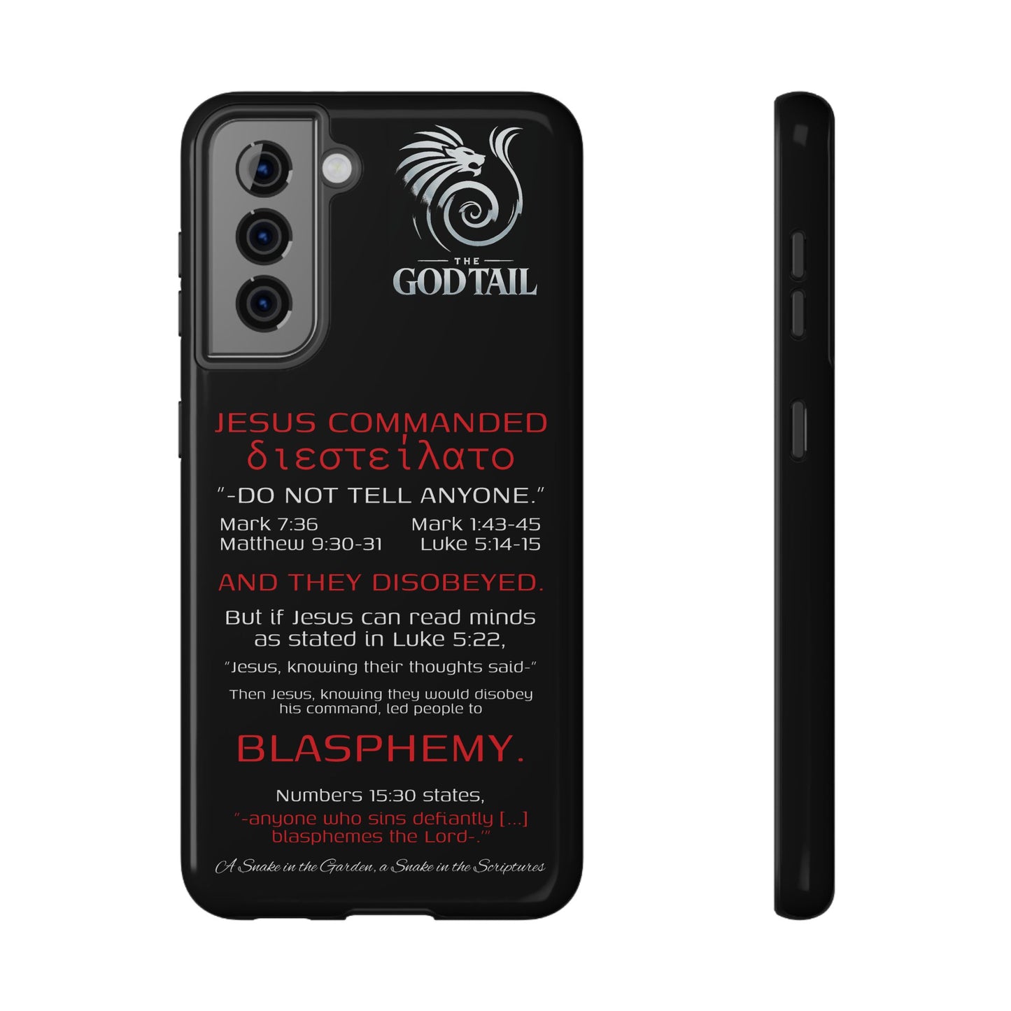Jesus Leading to Sin Inconsistency - (iPhone & Samsung Galaxy) Phone Case